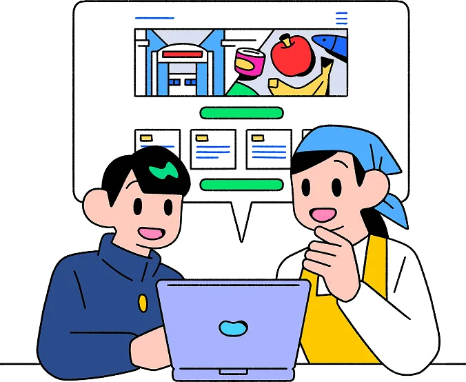 PCで調べごとをしているイラスト