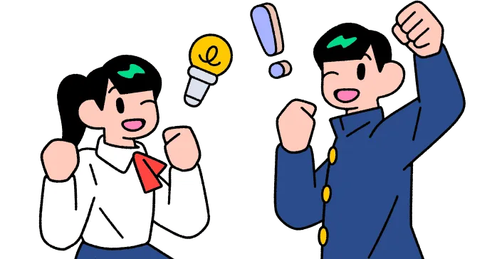 男女がガッツポーズをしているイラスト