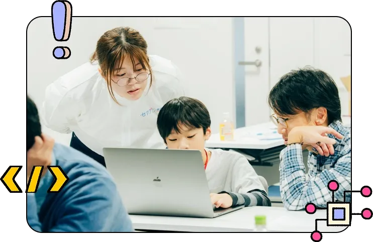 入部手続きのイメージ画像