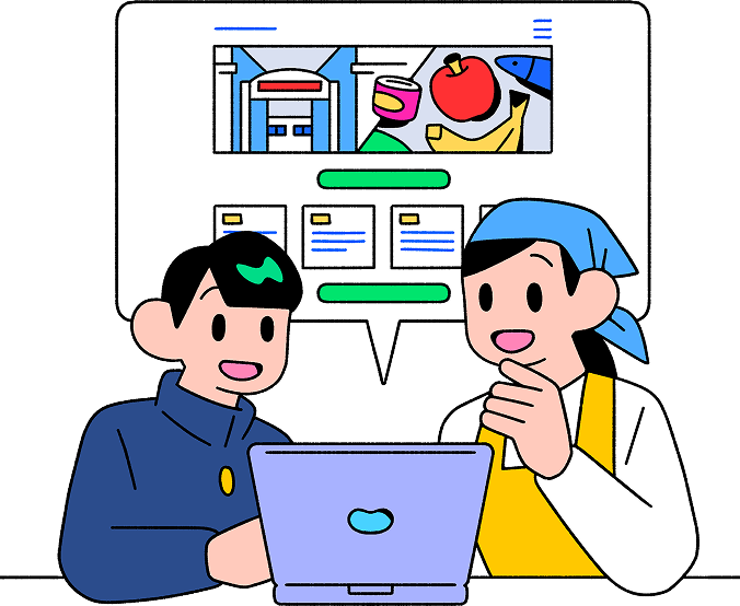 PCで調べごとをしているイラスト